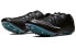 Nike Zoom Superfly Elite 835996-002 Running Shoes