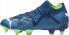 Фото #4 товара Puma Buty Puma FUTURE Ultimate MXSG 107351-03