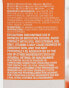 Фото #2 товара Revolution Skincare 12.5% Vitamin C Radiance Serum 30ml