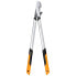 FISKARS PowerGear LX98-L Cutter