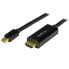 Фото #2 товара StarTech.com 15ft (5m) Mini DisplayPort to HDMI Cable - 4K 30Hz Video - mDP to HDMI Adapter Cable - Mini DP or Thunderbolt 1/2 Mac/PC to HDMI Monitor/Display - mDP to HDMI Converter Cord - 5 m - Mini DisplayPort - HDMI - Male - Male - Straight