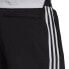 Фото #3 товара Adidas Juventus Turin 3-stripes M GR2918 shorts