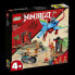 Фото #2 товара Playset Lego Ninjago Ninja Dragon Temple 161 Предметы 71759