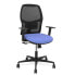 Офисный стул Alfera P&C 0B68R65 Синий