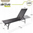 Фото #4 товара Aktive AKTIVE-GARDEN HAMMOCK 6 POS 18