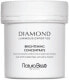 Фото #1 товара Brightening skin serum Diamond Luminous Expertise (Brightening Concentrate) 20 g