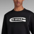 Фото #5 товара G-STAR Old School Logo sweatshirt