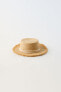 Фото #1 товара Boater hat with tie