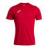 Фото #1 товара JOMA Olimpiada short sleeve T-shirt
