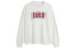 Gap Logo 602196002 Hoodie