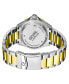 ფოტო #3 პროდუქტის Men's Wallstreet Swiss Automatic Two-Tone Stainless Steel Bracelet Watch 43mm