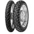 Фото #1 товара METZELER Enduro 3 Sahara 65T TL Adventure Rear Tire