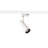 Фото #2 товара SLV Numinos Phase S - Rail lighting spot - 1 bulb(s) - LED - 4000 K - 1100 lm - White