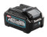 Фото #5 товара Makita 191B26-6 - Battery - Lithium-Ion (Li-Ion) - 4 Ah - 40 V - Makita - Black