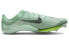 Nike Victory DR9908-300 Performance Sneakers