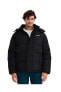 Фото #1 товара Верхняя одежда мужская куртка Skechers Outerwear Padded Jacket Siyah Erkek Mont