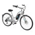 Фото #30 товара Электрический велосипед Huffy Everett+ Серебристый 250 W 350 W 27,5"