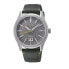 Фото #1 товара Мужские часы Seiko SUR543P1 Серый