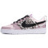 Фото #1 товара Кроссовки Nike Court Vision 1 GS DQ5979-100