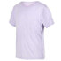 ფოტო #3 პროდუქტის REGATTA Fingal short sleeve T-shirt