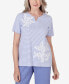 ფოტო #1 პროდუქტის Women's Summer Breeze Mini Stripes T-shirt with Butterfly Lace Detail