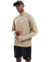 Nike Running Trail 1/2 zip sweatshirt in beige