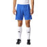 Фото #6 товара Adidas Tastigo 17 M BJ9131 football shorts
