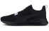 PUMA Anzarun Lite 低帮 跑步鞋 男女同款 黑白 / Кроссовки PUMA Anzarun Lite 372362-01