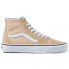 Фото #3 товара VANS SK8-Hi Tapered Trainers