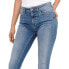 Фото #4 товара ONLY Blush jeans