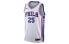 Nike NBA Simmons 76 SW 25 864441-101 Basketball Jersey