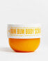 Фото #1 товара Sol de Janeiro Bum Bum Body Scrub 220g