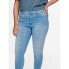 Фото #5 товара ONLY CARMAKOMA Augusta Skinny Fiit Bj13333 high waist jeans