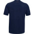 ფოტო #4 პროდუქტის UNDER ARMOUR Seamless short sleeve T-shirt