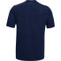 Фото #4 товара UNDER ARMOUR Seamless short sleeve T-shirt