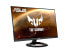 ASUS TUF Gaming 23.8" 1080P Gaming Monitor IPS 165Hz 1ms Extreme Low Motion Blur