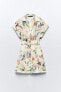 Фото #6 товара Платье из сатина с цветочным принтом ZARA