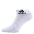 Adidas Cush Ank 3pp, White/white/white