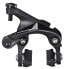 Фото #1 товара SHIMANO IBRR8110RS83 Ultegra Seat Stay Mod rear disc brake caliper