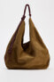 SPLIT LEATHER SHOULDER BAG WITH CORD STRAP