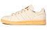 Adidas Originals StanSmith GZ2065 Sneakers