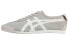 Фото #2 товара Кроссовки Onitsuka Tiger Mexico 66 1183A348-250