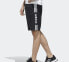 Фото #5 товара Шорты мужские adidas neo Logo FP7482 черного цвета