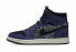 Фото #3 товара Кроссовки Nike Air Jordan 1 High Zoom Air CMFT Bayou Boys (Фиолетовый, Черный)
