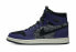 Кроссовки Nike Air Jordan 1 High Zoom Air CMFT Bayou Boys (Фиолетовый, Черный)