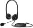 Фото #6 товара HP Wired USB-A Stereo Headset EURO