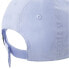 Фото #5 товара NIKE KIDS Multi Logo Curvebrim Toddler Cap