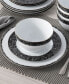 Rill 12 Piece Set, Service for 4