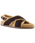 Фото #8 товара Seychelles No Such Thing Slipper Women's