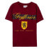 Фото #3 товара CERDA GROUP Harry Potter short sleeve T-shirt